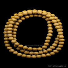 สร้อยประคำหลวงพ่อสงวนวัดไผ่พันมือ เนื้อผง