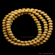 สร้อยประคำหลวงพ่อสงวนวัดไผ่พันมือ เนื้อผง