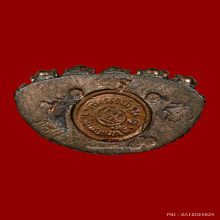 พระกริ่งอะระหัง รุ่นแรก หลวงปู่แหวน ปี ๒๕๑๗ กรรมการ 3 โค๊ด