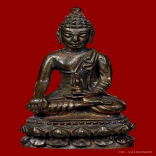 พระกริ่งอะระหัง รุ่นแรก หลวงปู่แหวน ปี ๒๕๑๗ กรรมการ 3 โค๊ด