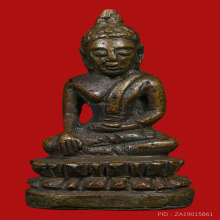 พระกริ่งพุทธชินสีห์ สมเด็จพระสังฆราช(ชื่น)วัดบวร