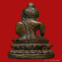 พระกริ่งพุทธชินสีห์ สมเด็จพระสังฆราช(ชื่น)วัดบวร