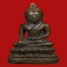 พระกริ่งพุทธชินสีห์ สมเด็จพระสังฆราช(ชื่น)วัดบวร