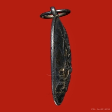 เหรียญไข่พระพรหมสี่หน้า อาจารย์เฮง ไพรวัลย์ 