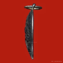 เหรียญไข่พระพรหมสี่หน้า อาจารย์เฮง ไพรวัลย์ 