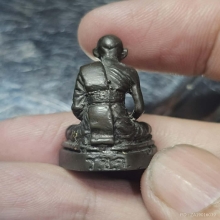 รูปหล่อ รุ่นแรก  หลวงปู่สี นวะ