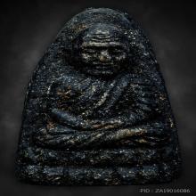 หลวงปู่ทวด วัดช้างให้ ปี2524 เนื้อว่าน พิมพ์ใหญ่จัมโบ้