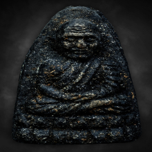 หลวงปู่ทวด วัดช้างให้ ปี2524 เนื้อว่าน พิมพ์ใหญ่จัมโบ้