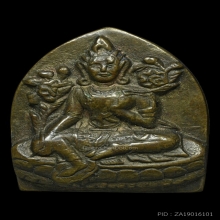 เหรียญพระโพธิสัตว์ดารา เจ้าคุณโพธิ์แจ้ง วัดโพธิ์แมน กรุงเทพฯ