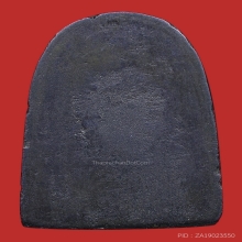 ๙ “องค์ดารา+ประภามณฑลซุ้มโค้ง” พระเมฆสิทธิ์ลพ.ทับ วัดอนงฯ ๙