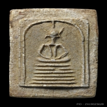 พระสมเด็จวัดเกศไชโย จ.อ่างทอง พิมพ์หกชั้นอกตลอด