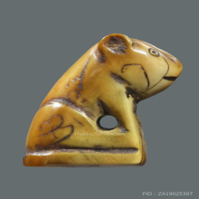 หลวงพ่อปาน เขี้ยวเสือวัดบางเหี้ย