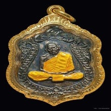 เหรียญเสมาแปดรอบหลวงปู่ทิม เนื้อเงินลงยาสีเดียว สวยแชมป์ 