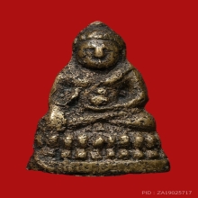 พระชัยวัฒน์น้ำเต้าเอียง วัดสุทัศน์  ปี 2482