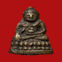 พระชัยวัฒน์น้ำเต้าเอียง วัดสุทัศน์  ปี 2482