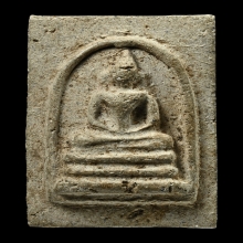 พระสมเด็จ หลวงพ่อเวก วัดลาดศรัทธาราม(ศาลาหมูสี)