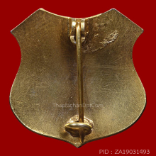 หลวงพ่อโสธรปี2497 ข้างรัศมีในตำนาน5จุดกรรมการหลังเข็มกลัด