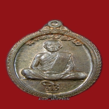 เมตตานวะปิดโครงการองค์แชมป์ อรหันต์ผู้ให้ลต.มหาบัว