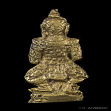 ท้าวเวสสุวรรณเจ้าคุณศรีสนวัดสุทัศน์