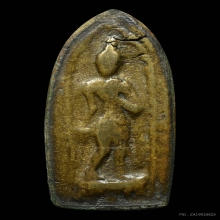 พระลีลา ลพ.โบ้ย วัดมะนาว พิมพ์สองหน้า เนื้อทองเหลือง ปี2473