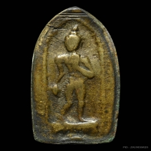 พระลีลา ลพ.โบ้ย วัดมะนาว พิมพ์สองหน้า เนื้อทองเหลือง ปี2473