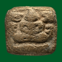 หลวงพ่อปานวัดบางนมโคทรงปลาหมอ