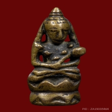 พระกริ่งอุปคุตบัวฟันปลา ศิลปะเขมร (ยุคปลาย)