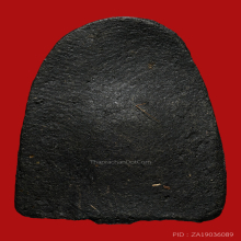 หลวงพ่อทวด  คลุกรัก 34  พิมพ์ซุ้มกอ