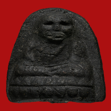 หลวงพ่อทวด  คลุกรัก 34  พิมพ์ซุ้มกอ