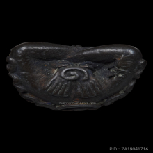 พระปิดตามหาอุตต์ ปี 2518 นวะโลหะ หลวงพ่อเกษม เขมโก