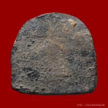 พระสมเด็จปิลันทน์ วัดระฆังโฆสิตาราม พิมพ์ซุ้มประตู