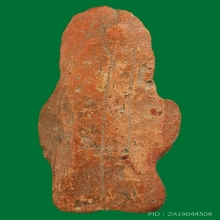 นางสิกขี(พระนางจามเทวี) กรุหริภุญไชย(ลำพูน)