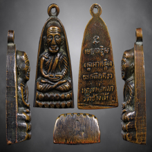 พระหลวงพ่อทวด วัดช้างให้ หลังหนังสือ ปี2506 พิมพ์มีหู