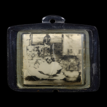 รูปถ่ายหลังจิ้งจกดำ พ่อรอด สุขแสงจันทร์