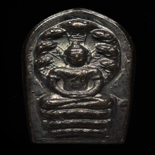 เหรียญปรกใบมะขาม พ่อท่านคลิ้ง ปี2512 รุ่นแรก สวยๆ1