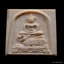 สมเด็จทรงสิงห์หลวงพ่อหอม วัดชากหมาก จ.ระยอง