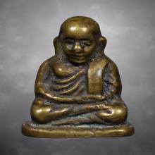 รูปหล่อหลวงพ่อเงิน รุ่นช้างคู่ ปี2526 พิมพ์เล็ก หล่อนำฤกษ์