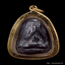 พระปิดตาหลวงพ่อเชย วัดท่าควาย เนื้อใบลาน