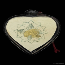 รูปถ่ายพระพุทธเก่าไม่ทราบที่ เลี่ยมพลาสติกเก่าเดิมครับ