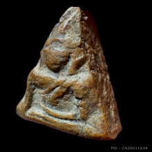 พระนางพญาพิมพ์สังฆาฏิ