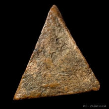 พระนางพญาพิมพ์สังฆาฏิ