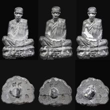 ดีๆบุกมาหา สุดคลาสสิคหายาก ปิดโครงการอรหันต์ผู้ให้ลต.มหาบัว