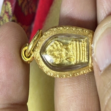 ปรกใบมะขาม#ปรกเภตรา รุ่นแรก ปี 43 เนื้อทองคำ