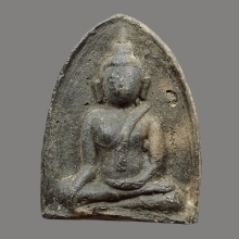 พระหลวงปู่ชู วัดนาคปรก พิมพ์หลวงพ่อโต เนื้อดิน