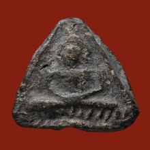 พระพิมพ์แจกแม่ครัว หลวงปู่ศุข วัดปากคลองมะขามเฒ่า พิมพ์เล็ก