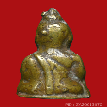 พระชัยท่านเจ้ามา วัดสามปลื้ม