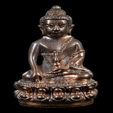 พระกริ่งนเรศวรเผด็จศึก ปี 2522 