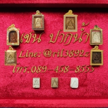 ✨พระผงของขวัญวัดปากน้ำรุ่น 1✨ (ระดับคัดสวยแชมป์)