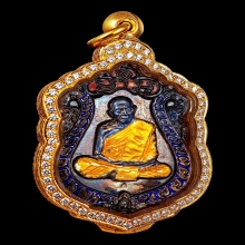 เบญจภาคี เสือมหาอำนาจ หน้าแมวใจดีมีแต่ลาภ