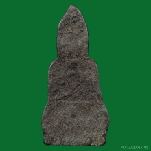 พระหูยาน พิมพ์ใหญ่ กรุเก่า จ.ลพบุรี